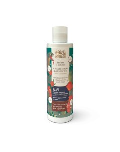 Шампунь аюрведический Гранат и ветивер с пантенолом для мужчин Pomegranate Vetiver Ayurvedic Shampoo Indibird