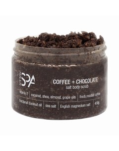 Антицеллюлитный скраб для тела c Английской солью COFFEE CHOCOLATE 400 0 M's'son spa
