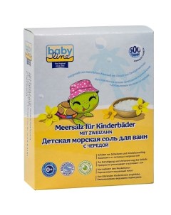 Соль для ванн детская с чередой Meersalz fur Kinderbader mit Zweizahn Babyline