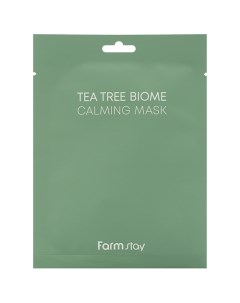 Маска для лица тканевая с экстрактом чайного дерева Tea Tree Biome Calming Mask Farmstay