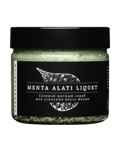 Соляной скраб Мятный Menta Alati Liquet Laboratorium