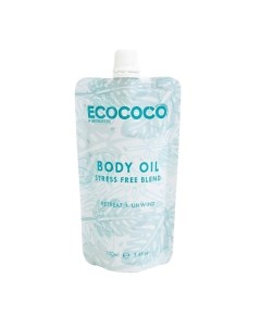 Масло для тела антистрессовое Body Oil Stress Free Blend Ecococo