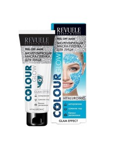 Маска плёнка для лица био регулирующая Revuele Colour Glow 80 Compliment