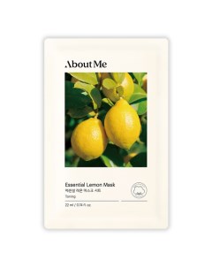 Маска для лица тканевая с лимоном Essential Lemon Mask About me