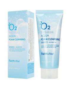 Пенка для лица очищающая с кислородом O2 Premium Aqua Foam Cleansing Farmstay