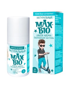 Подростковый дезодорант MAX BIO JUNIOR AROMA Освежающий коктейль 50 0 Max-f deodrive