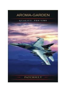 Ароматизатор САШЕ Пачули Patchouly Aroma garden