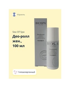 Део ролл женский BIOSPA гипоаллергенный 100 0 Sea of spa
