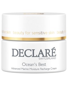 Крем для лица интенсивный увлажняющий с морскими экстрактами Ocean s Best Recharge Cream Declare