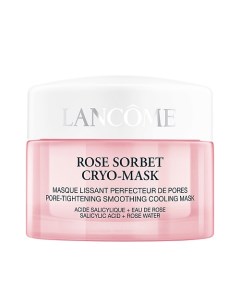 Охлаждающая маска для лица Rose Sorbet Cryo Mask Lancome