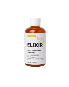 Шампунь ELIXIR для кудрявых и вьющихся волос 300 0 Prosto cosmetics