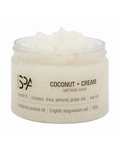 Антицеллюлитный скраб для тела с Английской солью COCONUT CREAM 400 0 M's'son spa