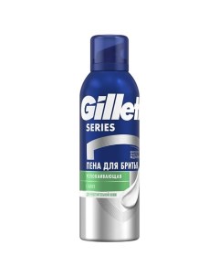 Пена для бритья для чувствительной кожи Series Sensitive Gillette