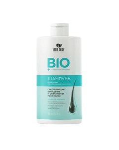 BIO Шампунь для жирных и комбинированных волос против выпадения 770 0 Your body