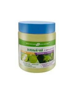 Кондиционер ополаскиватель для волос Зеленый чай с бергамотом 500 Эксклюзив косметик