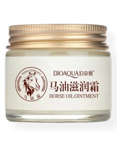 Увлажняющий крем для лица с лошадиным маслом Horseoilмм Bioaqua