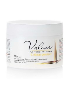 Маска для усиления блеска и восстановление структуры волос Valeur 300 0 Liv delano