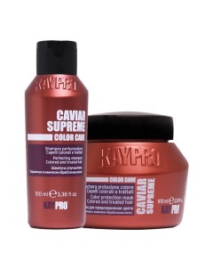 Набор Caviar Supreme для окрашенных волос защита цвета шампунь маска 200 0 Kaypro