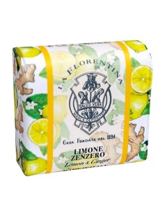 Мыло Фруктовые Сады Lemon Ginger Лимон и Имбирь 106 0 La florentina