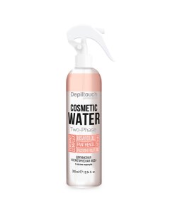 Вода двухфазная косметическая с маслом маракуйи Cosmetic Water Depiltouch professional