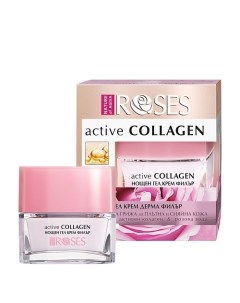 Ночной крем для лица Collagen Active 30 Nature of agiva