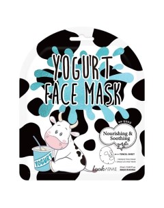 Маска для лица тканевая с йогуртом Yogurt Face Mask Look at me