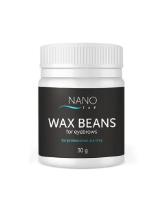 Воск для коррекции бровей Wax beans CC Brow Nano tap