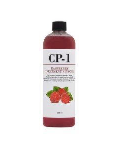 Кондиционер Малиновый уксус CP 1 Rasberry Treatment Vinegar 500 0 Esthetic house