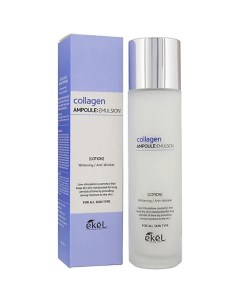 Лосьон для лица ампульный c лифтингом и Коллагеном Collagen Ampoule Emulsion 150 Ekel