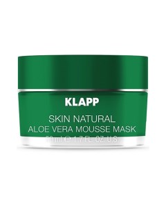 Маска мусс Алое Вера SKIN NATURAL Aloe Vera Mousse Mask 50 0 Klapp cosmetics