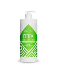 Professional Detox Кондиционер детокс для волос с дозатором 1000 Krassa
