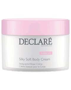 Крем для тела Шелковое прикосновение Silky Soft Body Cream Declare