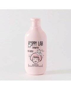 Шампунь объем блеск 300 Happy lab