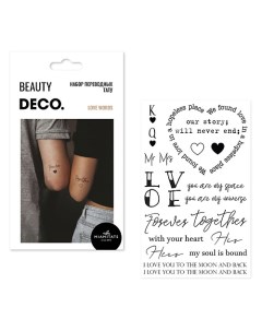 Набор переводных тату слов by Miami tattoos Deco