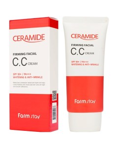 CC крем для лица укрепляющий с керамидами Ceramide Firming Facial CC Cream Farmstay