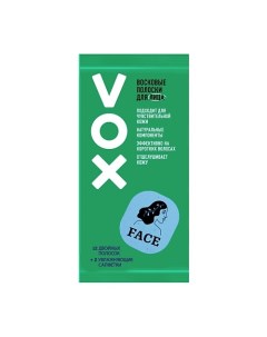 Полоски восковые для лица GREEN 12 Vox