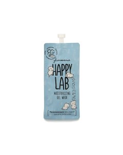 Маска гель увлажняющая со скваланом 20 0 Happy lab