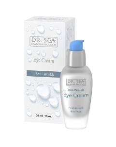 Крем для глаз омолаживающий с витамином B5 и минералами Мертвого моря 30 0 Dr.sea