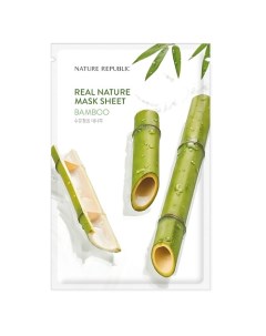 Маска для лица тканевая с экстрактом бамбука Mask Sheet Bamboo Nature republic