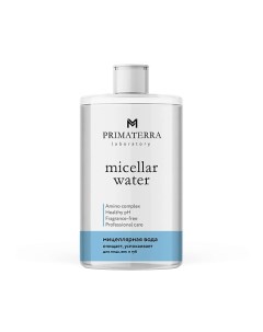 Мицеллярная вода для всех типов кожи 430 0 Primaterra