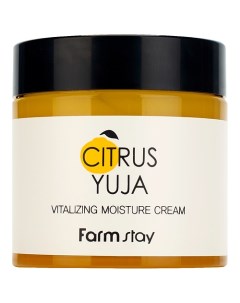 Крем для лица освежающий увлажняющий с экстрактом юдзу Citrus Yuja Vitalizing Moisture Cream Farmstay