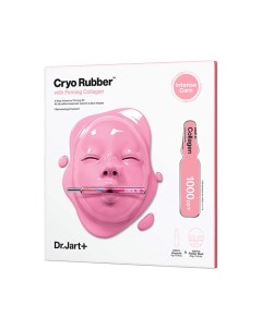 Крио маска для лица подтягивающая альгинатная с коллагеном Cryo Rubber 2 Step Intensive Firming Kit Dr.jart+