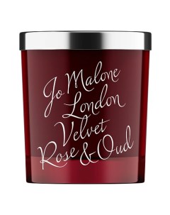 Свеча ароматная Velvet Rose Oud Jo malone london