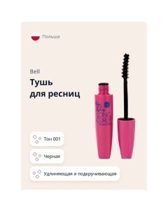 Тушь для ресниц MEGA LASHES LONG CURLY MASCARA удлиняющая и подкручивающая Bell