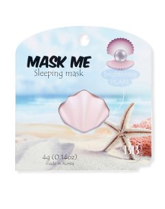 Освежающая ночная маска для лица 4 0 Beauty bar