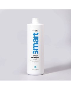 Шампунь для блеска волос Shiny Shampoo 1000 0 Dewal