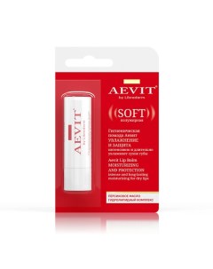 Гигиеническая помада Увлажнение и защита Soft Aevit Lip Balm Nourishing and Protection Aevit by librederm