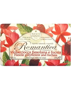 Мыло Romantica Fiesole Gillyflower Fuchsia Nesti dante
