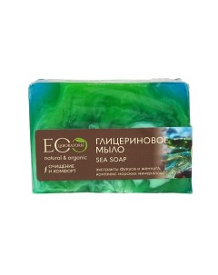 Мыло глицериновое SEA SOAP 130 0 Eo laboratorie