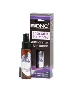 Антистатик для волос Antistatic Hairspray Dnc
